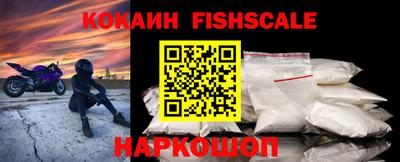 экстази Пенза