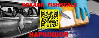 экстази Пенза