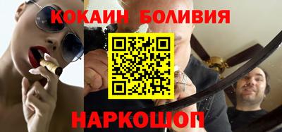 экстази Пенза