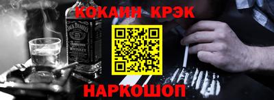 меф VHQ Первоуральск