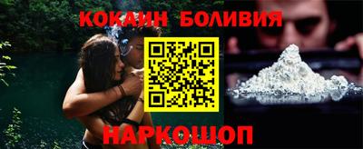 меф VHQ Первоуральск