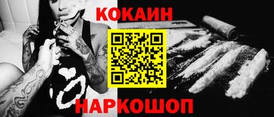 меф VHQ Первоуральск