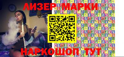 экстази Пенза