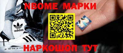 меф VHQ Первоуральск