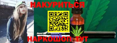 экстази Пенза