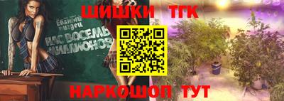 экстази Пенза