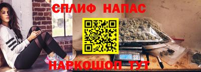 экстази Пенза