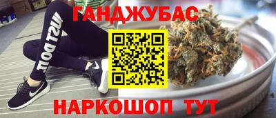 экстази Пенза