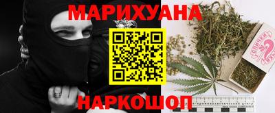 меф VHQ Первоуральск