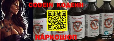 меф VHQ Первоуральск