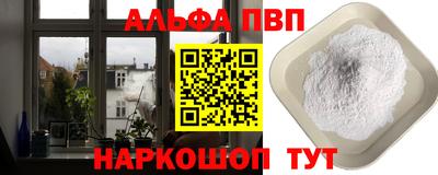 экстази Пенза