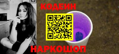 экстази Пенза