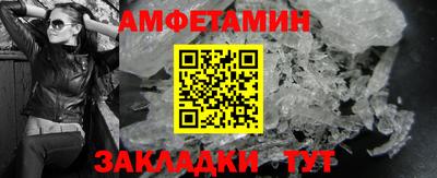 экстази Пенза