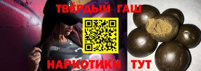 экстази Пенза
