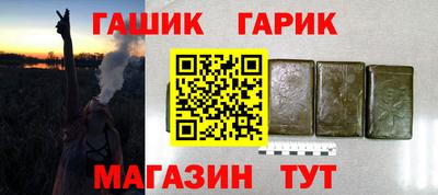 экстази Пенза