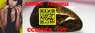 экстази Пенза