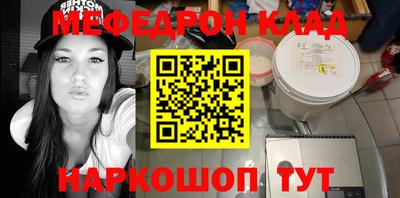 экстази Пенза
