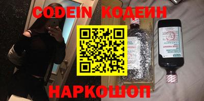 меф VHQ Первоуральск