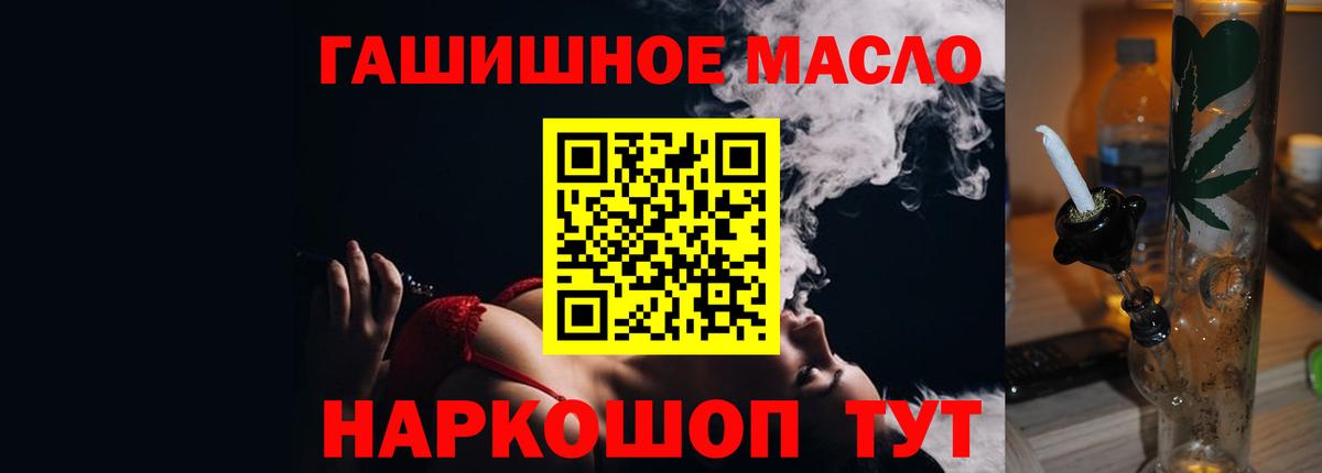 Дистиллят ТГК Wax Соликамск